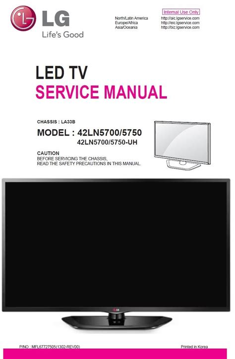 Lg 42lb750t 42lb750t Te Led Tv Service Manual