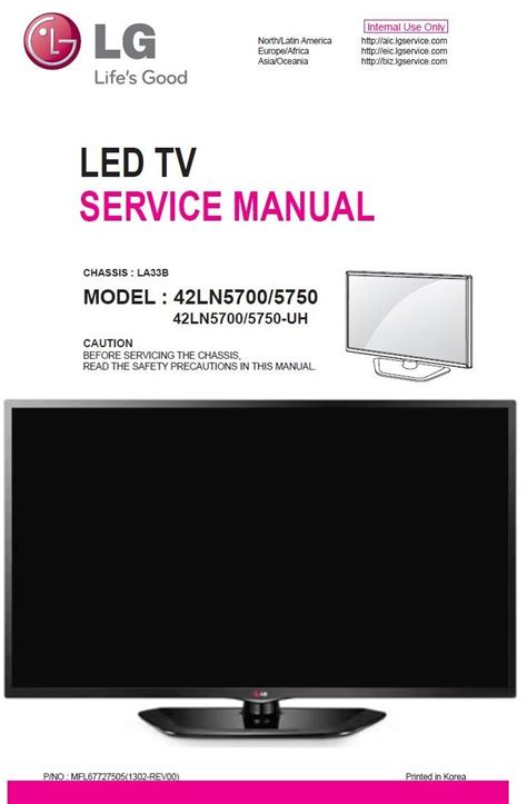 Lg 42ln570s Led Tv Service Manual