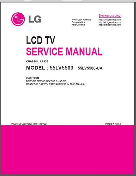 Lg 55lv5500 Ua Service Manual Repair Guide