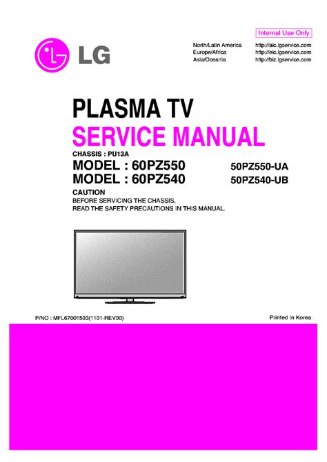 Lg 60pz550 60pz540 Ua Service Manual Repair Guide