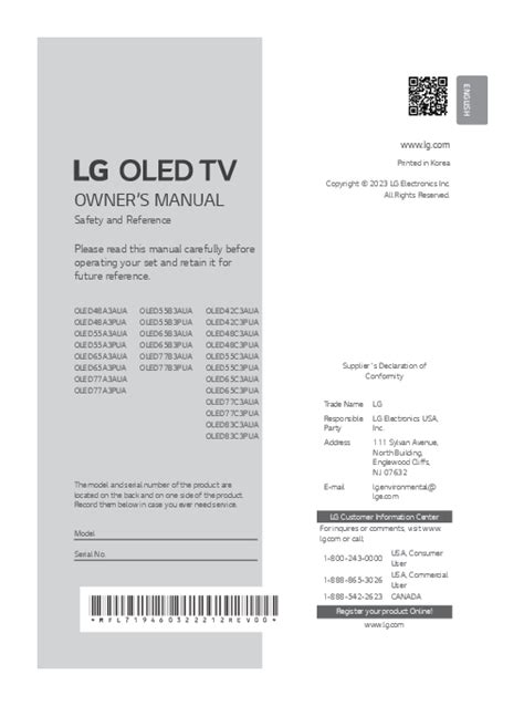 Lg Eclypse C800g Service Manual Repair Guide