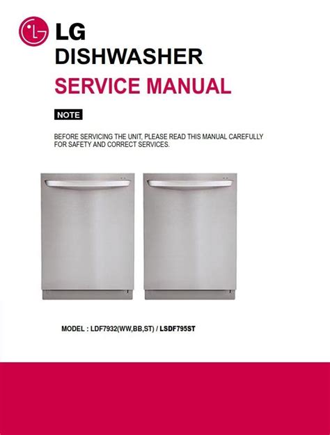 Lg Ldf7811bb Service Manual Repair Guide