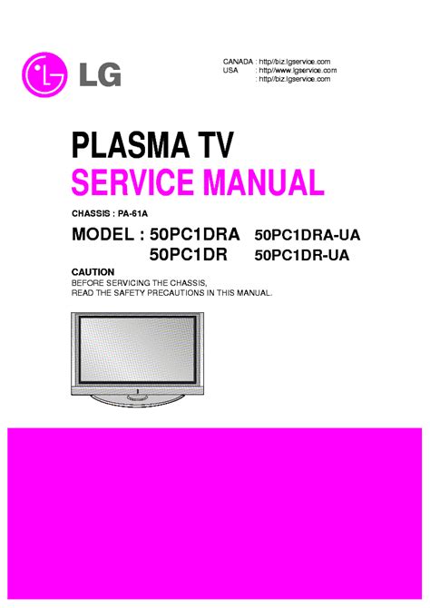 Lg Plasma Tv 50pc1dr 50pc1dra 50pc1dra Ua Service Manual