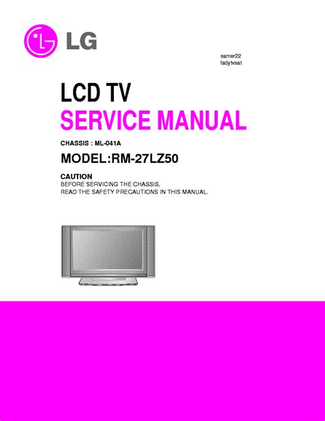 Lg Rm 27lz50 Lcd Tv Service Manual Download