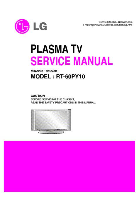 Lg Rt 60py10 Plasma Tv Service Manual