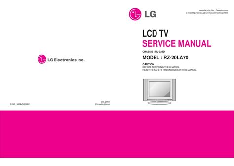 Lg Rz 20la70 Lcd Tv Service Manual Download