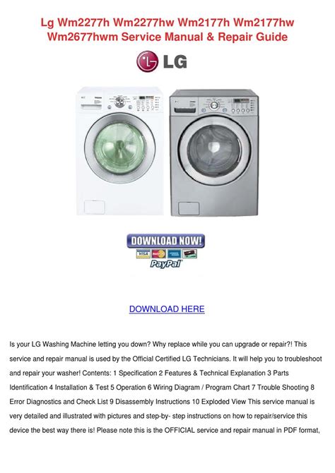 Lg Washing Machine Wm2277hw Service Manual