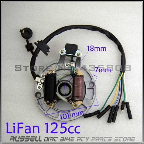 Lifan 125cc Engine Wiring Diagram