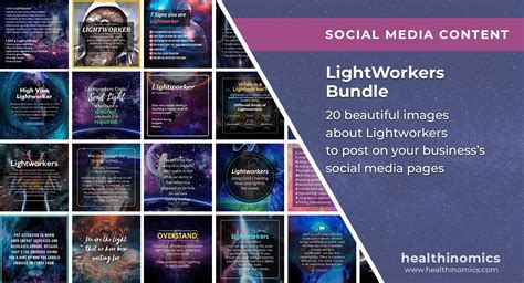 LightWorkers Media