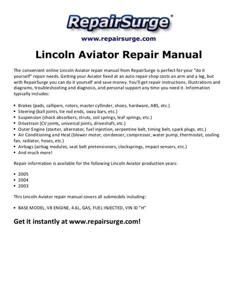 Lincoln Aviator Repair Manual Online