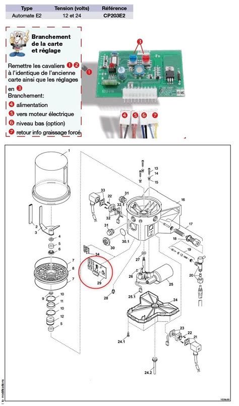 Lincoln P203 Wiring Diagram