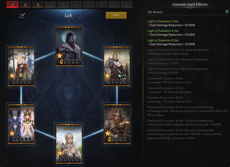 Lost Ark Card Catalog Is Full