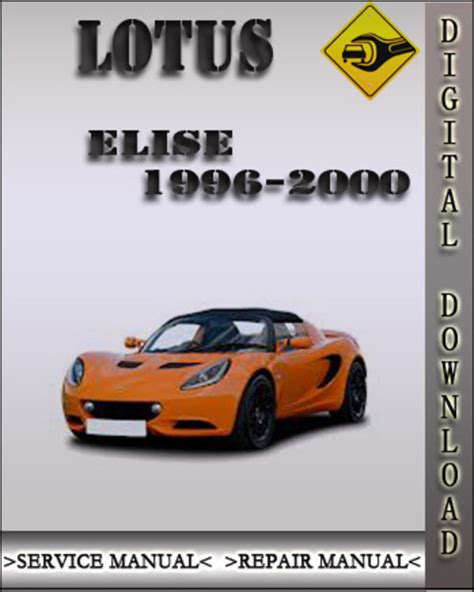 Lotus Elise 1998 Factory Service Repair Manual