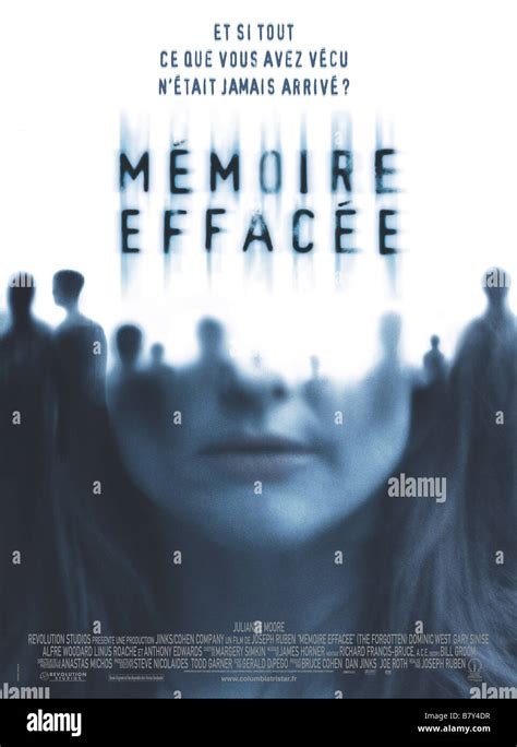 Mémoire effacée