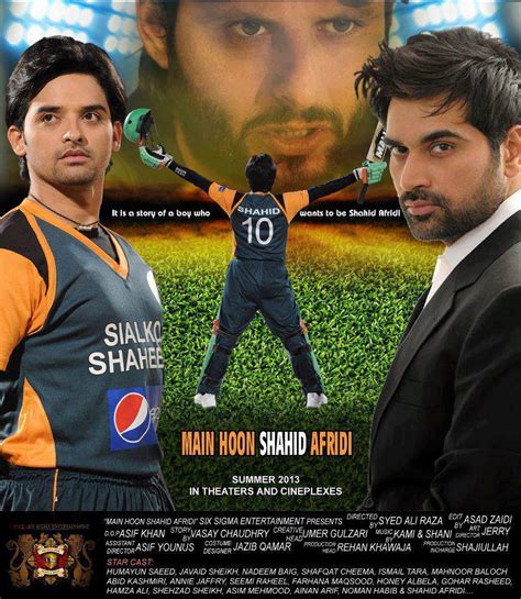 Main Hoon Shahid Afridi