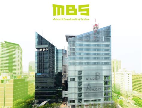 Mainichi Broadcasting System (MBS)