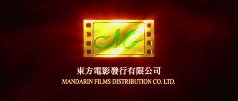Mandarin Films Distribution Co.