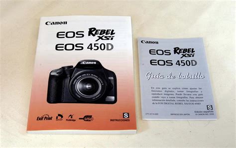 Canon 450d карта памяти