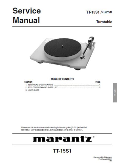 Marantz 15s1 Turntable Owner Service Manual Plus More