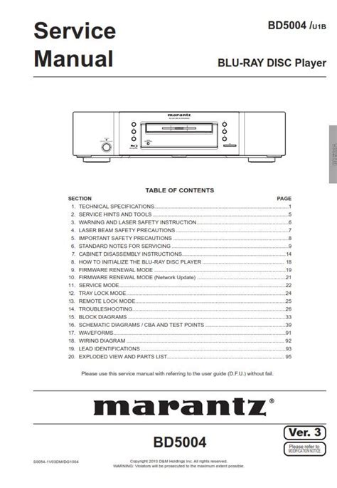 Marantz Bd5004 Blu Ray Disc Player Service Manual