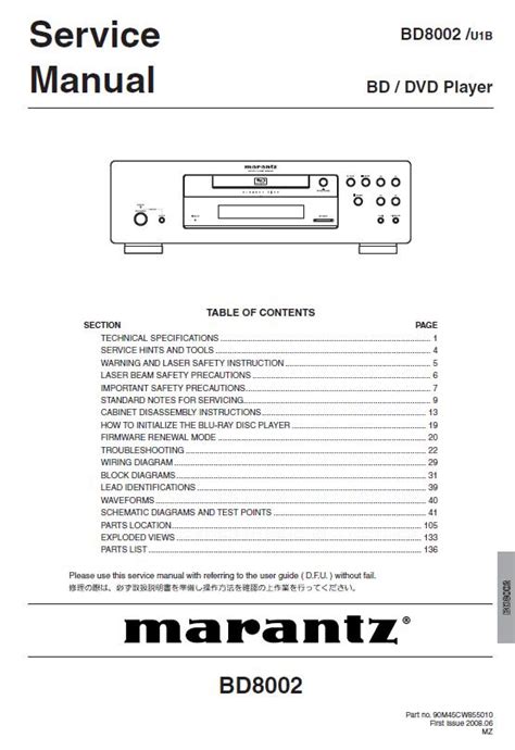 Marantz Bd8002 Bd Dvd Player Service Manual