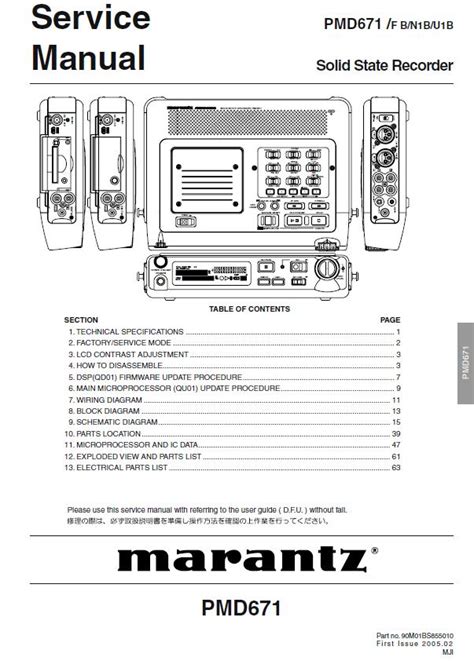 Marantz Pmd671 Solid State Recorder Service Manual