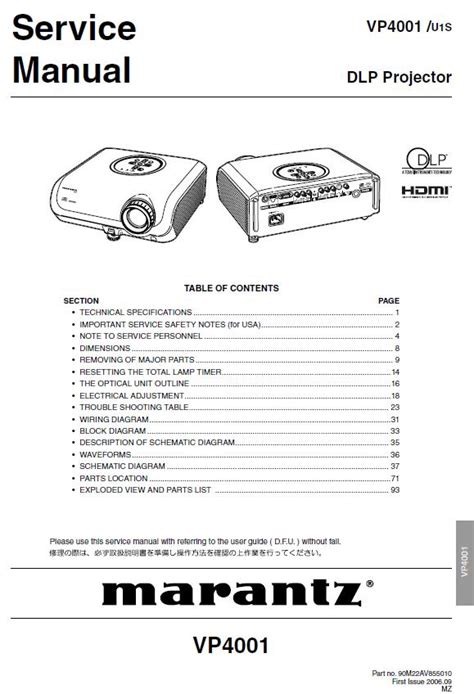 Marantz Vp4001 Dlp Projector Service Manual Download