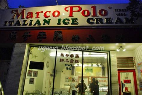 Marco Polo Ice Cream: Indulge in the Sweet Symphony of Flavors in San Francisco