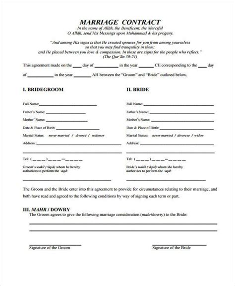 Marriage Agreement Template