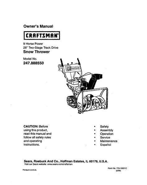 Mastercraft Snowblower Owners Manual