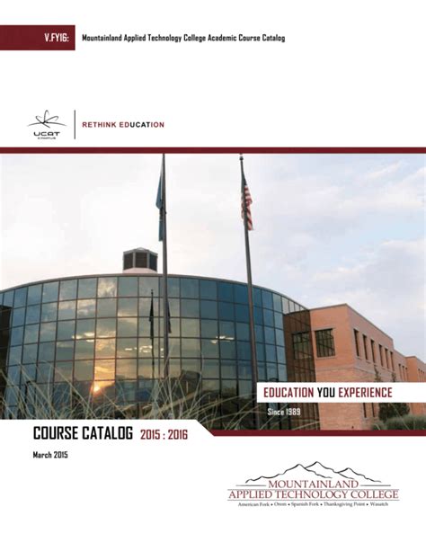 Matc Course Catalog