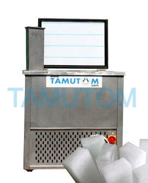 Maximize Profits and Refresh Your Business with the Tamutom Ice Machine