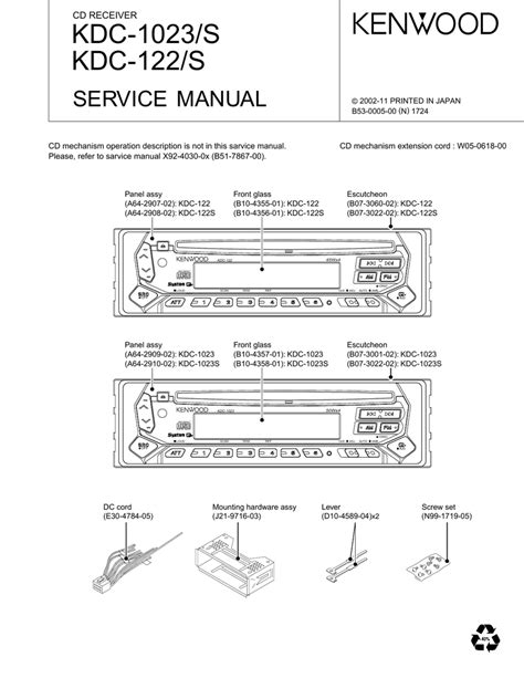 Maxon Gptlr33 Wiring Diagram