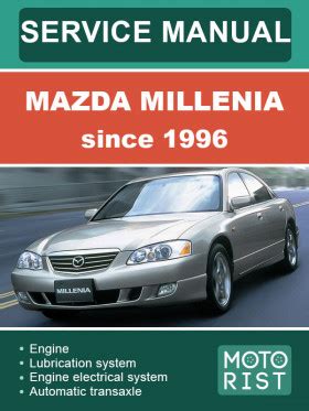 Mazda Millenia Service Repair Manual Pdf 96 00