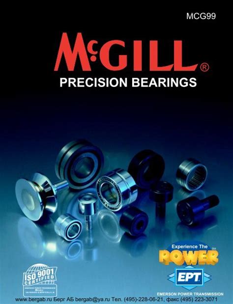 McGill Precision Bearings: Precision and Performance, United
