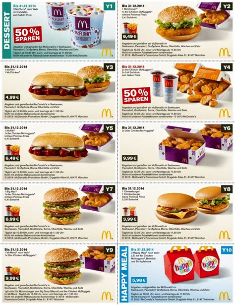 Mcdonalds Coupons Printable