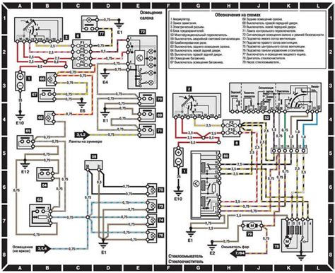 Mercedes Benz 814 Wiring Diagram