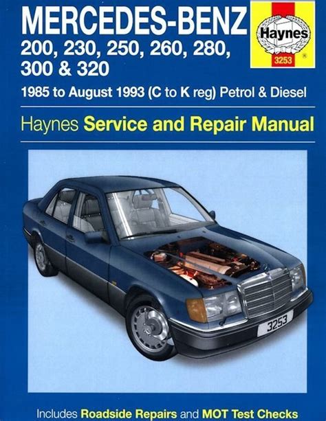 Mercedes W124 Repair Manual