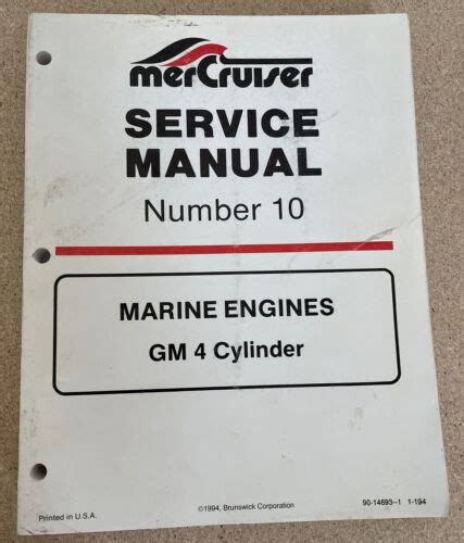 Mercruiser Service Manual Number 10