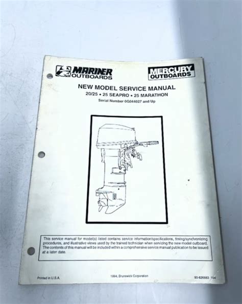 Mercury Mariner 25 Marathon 25 Seapro Service Manual