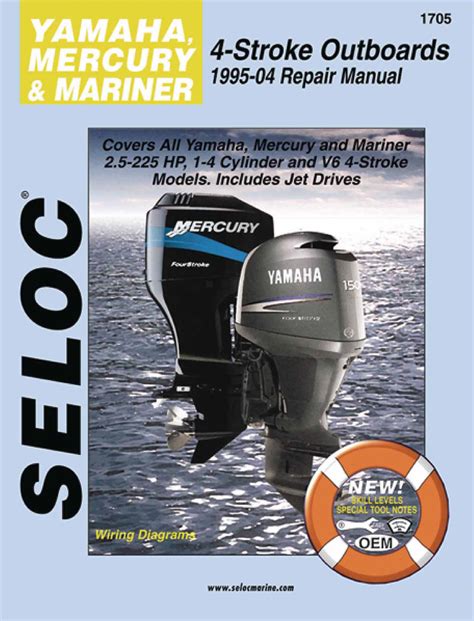 Mercury Outboard Service Manuals Download