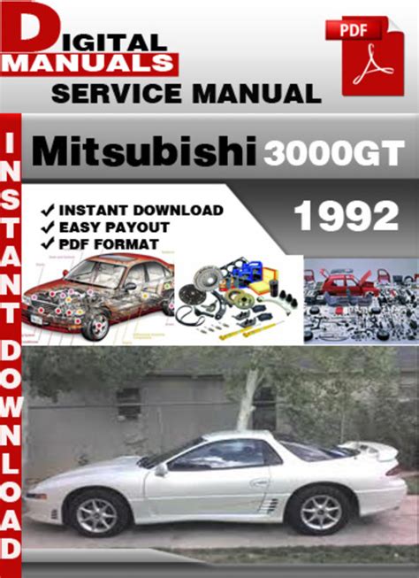 Mitsubishi 3000gt 1992 Factory Service Repair Manual