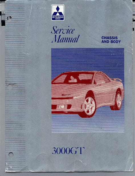 Mitsubishi 3000gt 1994 Service Repair Manual