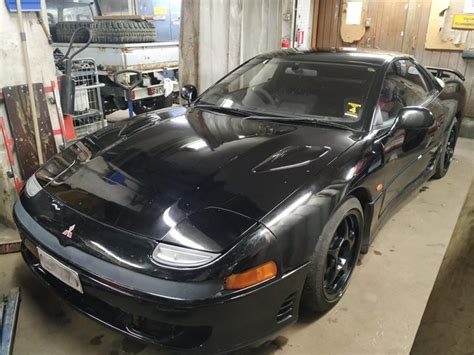 Mitsubishi 3000gt Gto 1995 Repair Service Manual