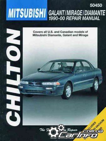 Mitsubishi Mirage Galant Diamante Full Service Repair Manual 1990 2000