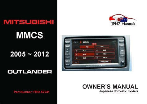 Mitsubishi Multi Entertainment System Manual