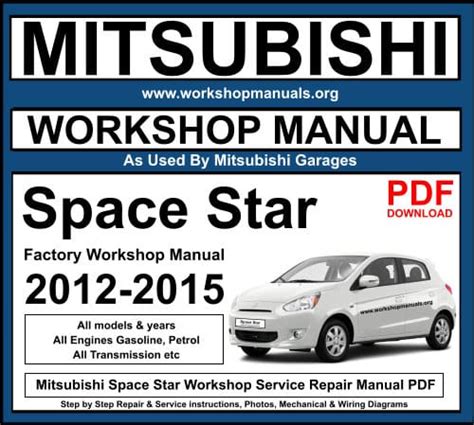 Mitsubishi Space Star Pdf Service Repair Workshop Manual