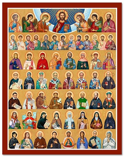 Monastery Icons Catalogue