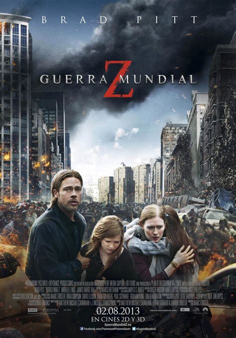 Mundial Film