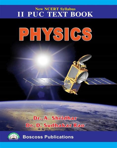 Ncert 2nd Puc Physics Lab Manual